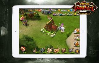 守护纪元在线观看  第1张