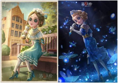 第五人格流萤皮肤爆料视频  第1张