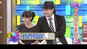 医生最新皮肤爆料视频,医生最新爆料视频深度解析 第3张 医生最新皮肤爆料视频,医生最新爆料视频深度解析 第3张