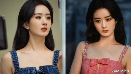 最新娱乐圈爆料女星,神秘女星神秘恋情曝光,真相令人咋舌! 第2张 最新娱乐圈爆料女星,神秘女星神秘恋情曝光,真相令人咋舌! 第2张